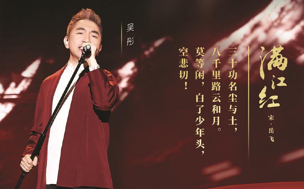 當(dāng)“極新”愛上“極舊”：中華優(yōu)秀傳統(tǒng)文化何以吸引年輕人？(圖2)