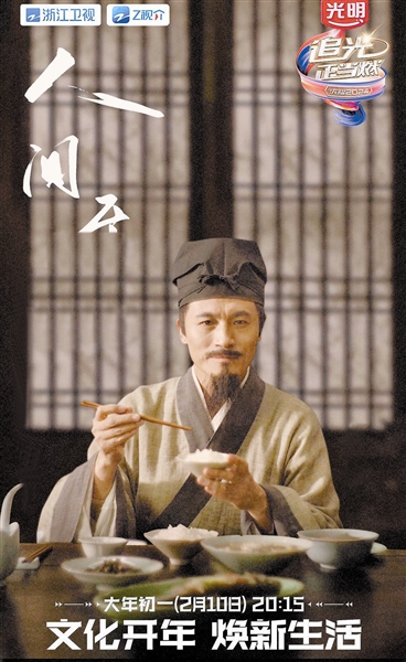探索傳統(tǒng)文化的創(chuàng)新表達(dá)