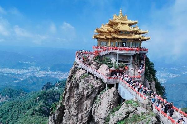 洛陽老君山風景區(qū)門票優(yōu)惠政策2024