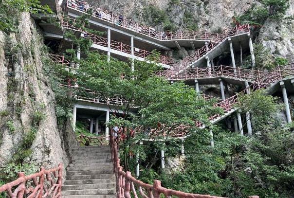 洛陽老君山風景區(qū)門票優(yōu)惠政策2024