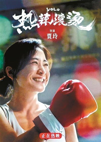 熟人相爭(zhēng)喜劇當(dāng)?shù)?誰(shuí)會(huì)笑到最后？(圖1)