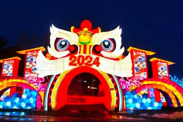 2024北京哪里有元宵燈會(huì)