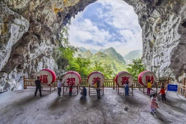 貴州戶籍免門票旅游景點(diǎn)有哪些