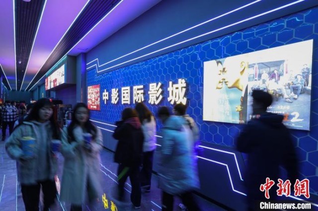 贏者通吃敗者退場(chǎng) 春節(jié)檔為何冰火兩重天？(圖3)