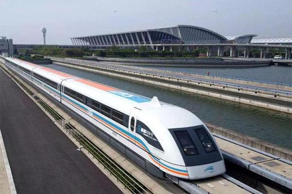 上海磁懸浮列車票價(jià)優(yōu)惠政策