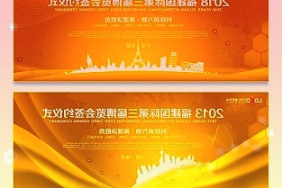 中國A股周四延續漲勢滬指實現“七連漲”(圖1) 中國A股周四延續漲勢滬指實現“七連漲”