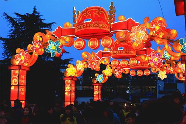 2024南京夫子廟元宵節燈會時間+活動