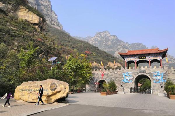 2024神農(nóng)山景區(qū)門(mén)票優(yōu)惠政策最新