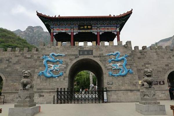 2024神農(nóng)山景區(qū)門(mén)票優(yōu)惠政策最新