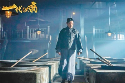 老字號(hào)題材電視?。褐v述中國(guó)特色創(chuàng)業(yè)故事