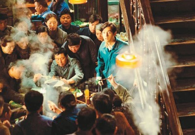老字號(hào)題材電視?。褐v述中國(guó)特色創(chuàng)業(yè)故事