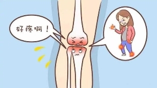一降溫膝關節就疼？硫酸氨基葡萄糖膠囊助你顯著緩解疼痛，遠離“老寒腿”(圖1)