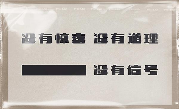 2024趙雷鄭州演唱會(huì)什么時(shí)候搶票+門票+地點(diǎn)