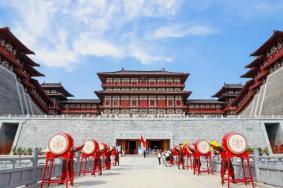 隋唐洛陽(yáng)城演出時(shí)間表2024
