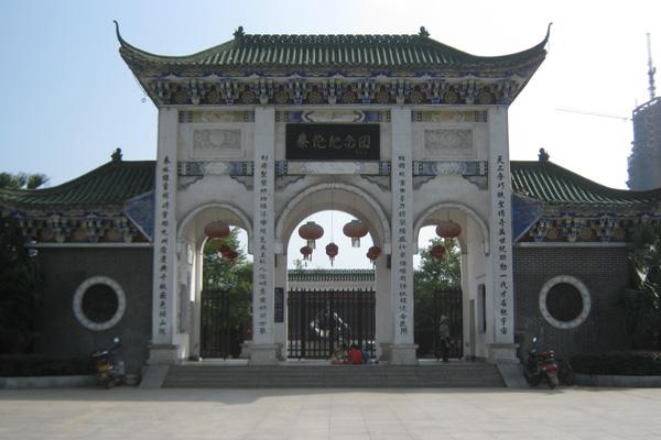 耒陽有哪些好玩的景點(diǎn)
