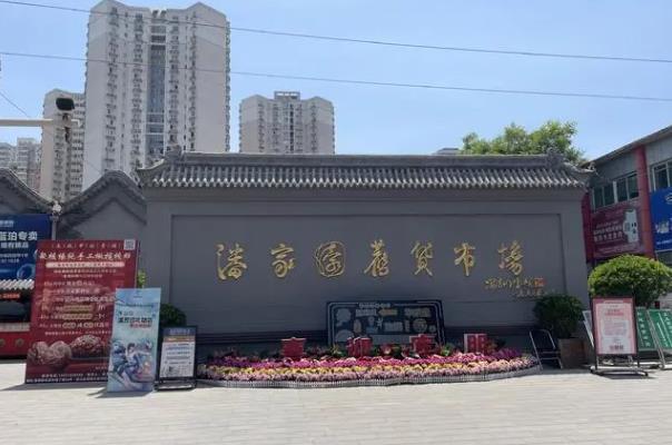 北京不花錢的景點(diǎn)有什么地方