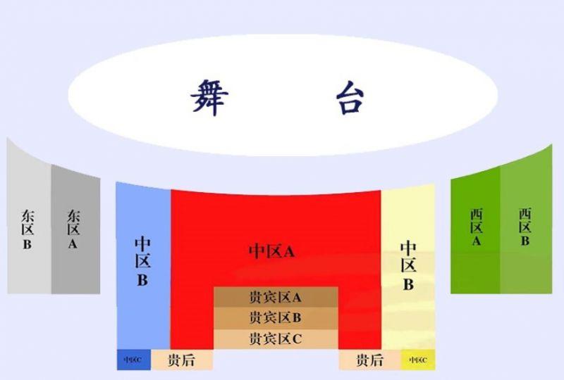 2024西安華清池長恨歌門票攻略(附演出時間+節目單)