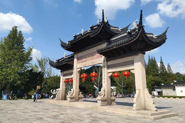2024昆山亭林園門票優(yōu)惠政策