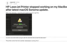 先別更新macOS Sonoma 14.4！問題連爆印表機功能恐失效