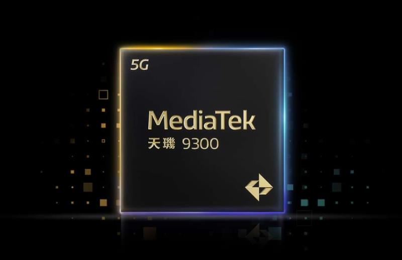 再戰Android 最強性能！傳聯發科今年有2款旗艦晶片要發布(圖1)