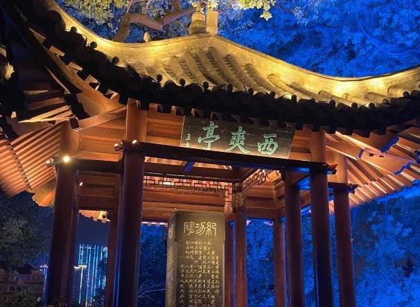 2024黃鶴樓燈光秀開放時間和門票價格