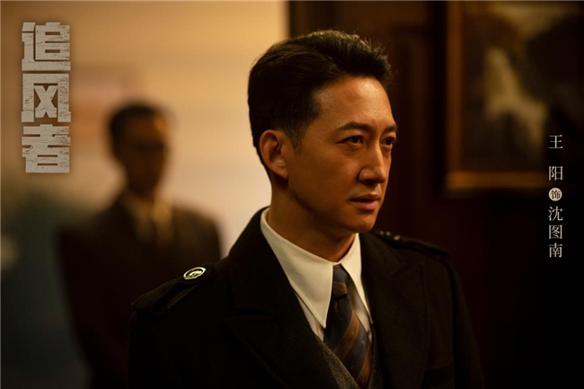 王一博李沁《追風者》今日開播(圖4)