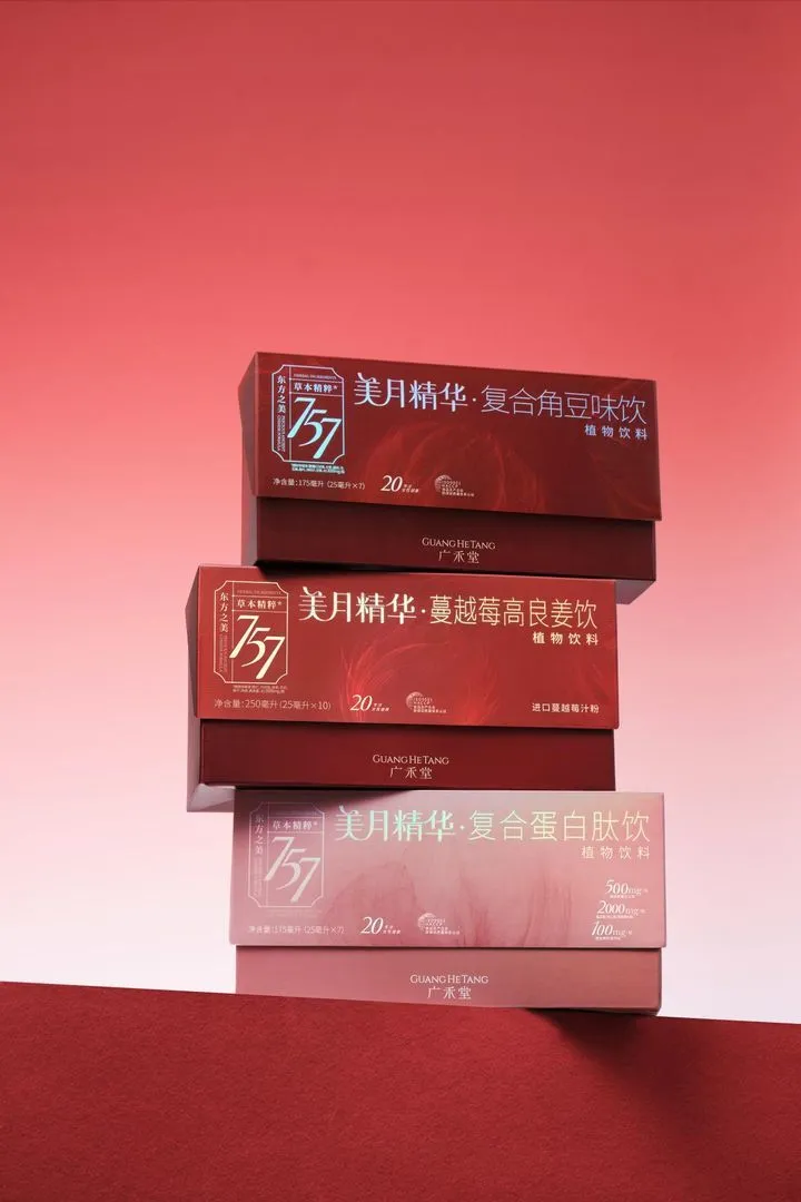 直面真實情緒，廣禾堂助力女性身心健康(圖5)