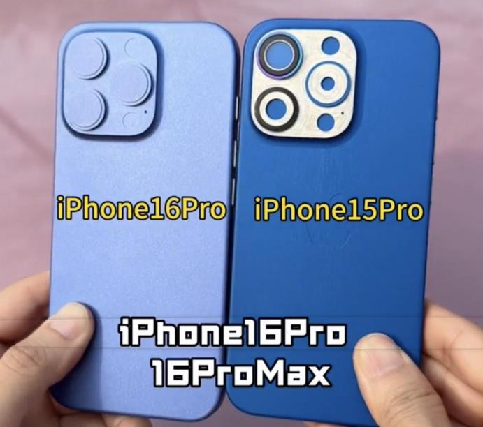 iPhone 16模型機曝光！外觀4大變化一次看：屏幕變大、增拍照鍵(圖1)