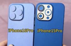 iPhone 16模型機(jī)曝光！外觀4大變化一次看：屏幕變大、增拍照鍵