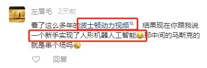 為什么AI越先進(jìn)，我們卻越焦慮？