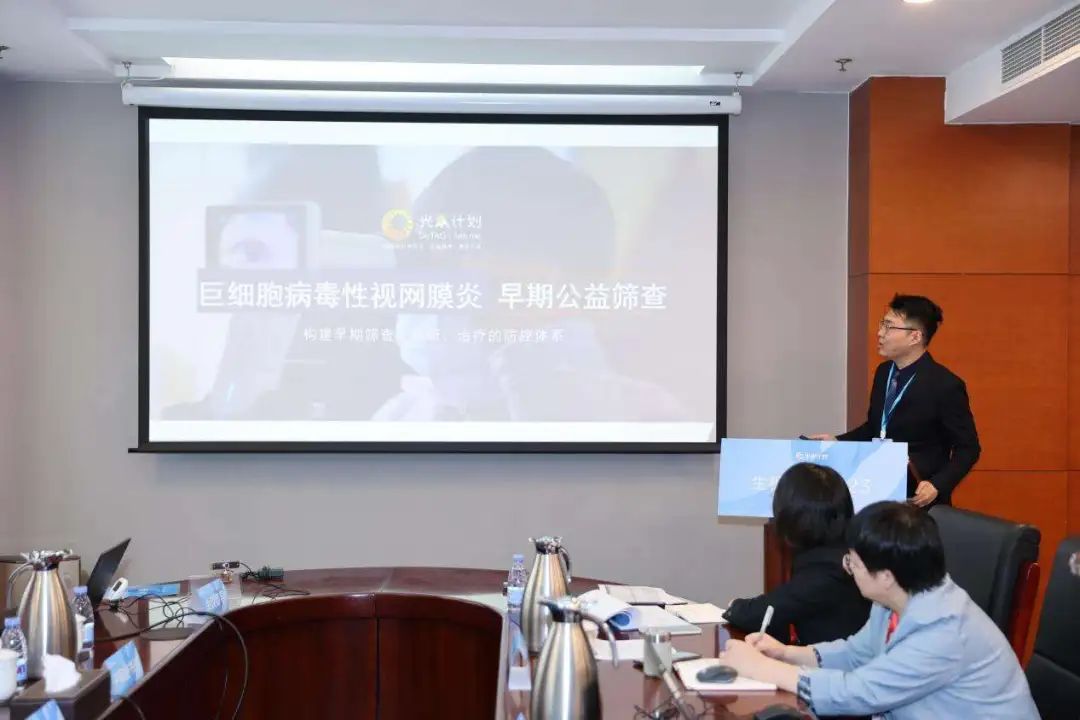 生機計劃終評會在京召開，18個項目擬獲資助(圖2)