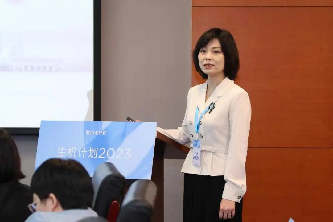 生機計劃終評會在京召開，18個項目擬獲資助(圖4)