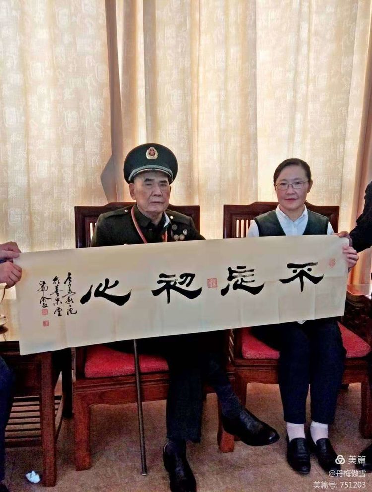 博采萬象貫古通今，筆神墨仙傳承千年——記中國抄經第一人，萬福圖騰創始人江南余良先生(圖2)