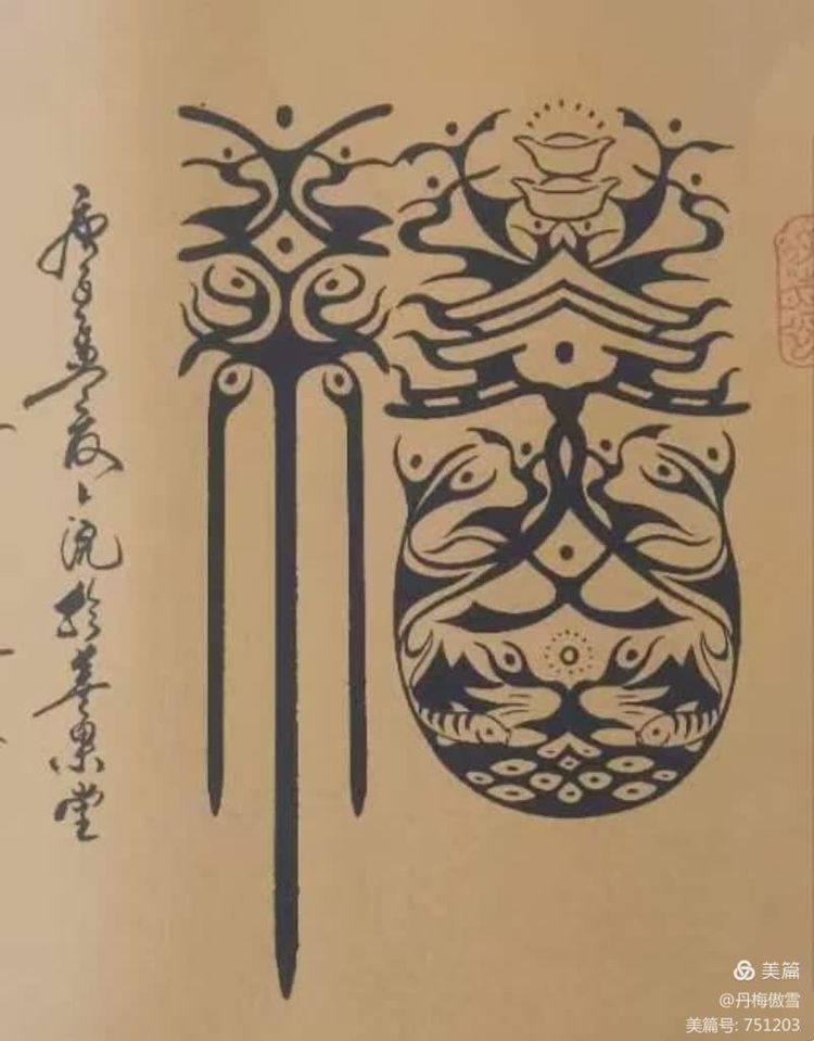 博采萬象貫古通今，筆神墨仙傳承千年——記中國抄經第一人，萬福圖騰創始人江南余良先生(圖66)