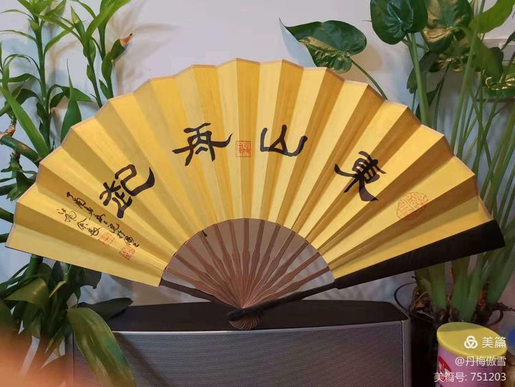 博采萬象貫古通今，筆神墨仙傳承千年——記中國抄經第一人，萬福圖騰創始人江南余良先生(圖77)