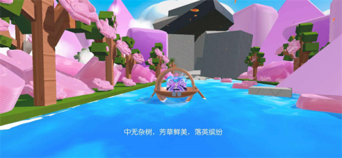 讓創意驅動教育,《蛋仔派對》正在努力成為文化傳播的全新陣地(圖4) 讓創意驅動教育,《蛋仔派對》正在努力成為文化傳播的全新陣地(圖4)