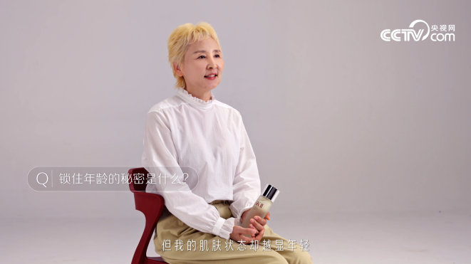 SK-II攜手央視網(wǎng)顏選攻略首次發(fā)布素人盲測大片揭秘：年齡越大，肌膚可以越顯年輕嗎？(圖3)