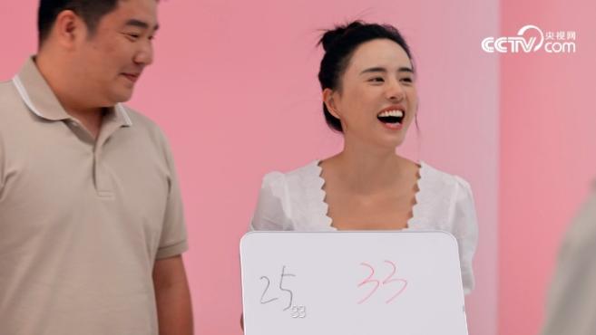 SK-II攜手央視網(wǎng)顏選攻略首次發(fā)布素人盲測大片揭秘：年齡越大，肌膚可以越顯年輕嗎？(圖5)