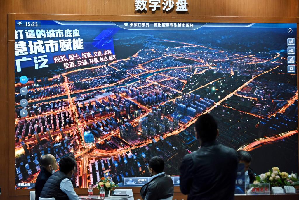 提標提速，山東數字強省建設著力“走在前”