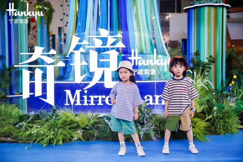 寧波阪急閃耀雙生派對3.0開啟，慶祝六一國際兒童節(圖4)