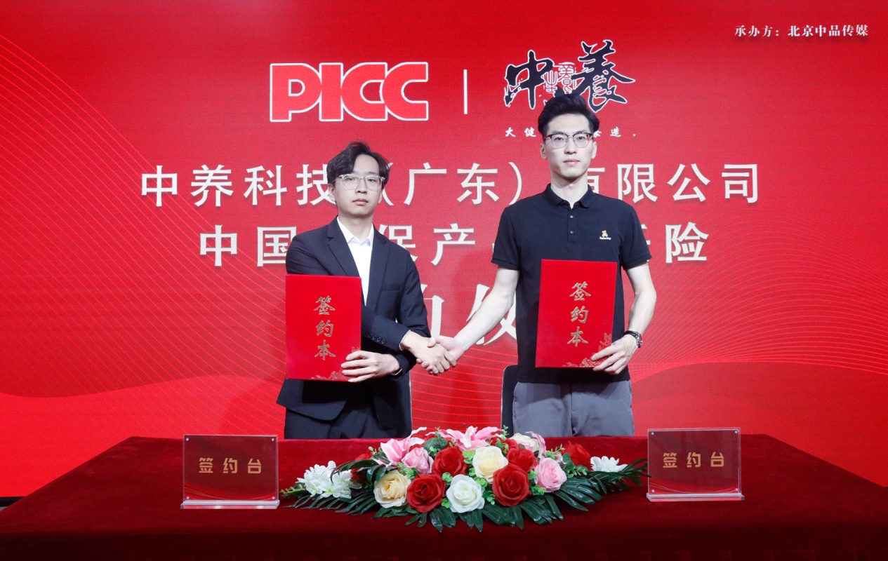 如圖片無法顯示，請(qǐng)刷新頁面