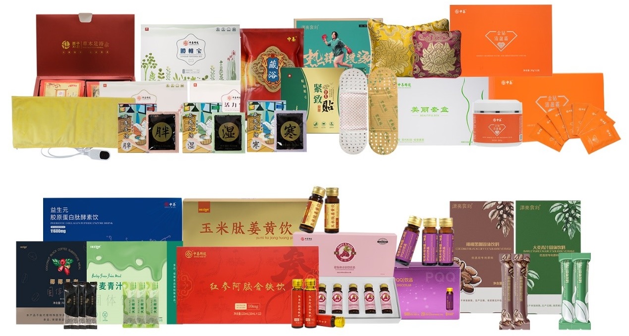 中國人保為中養(yǎng)集團(tuán)承保產(chǎn)品責(zé)任險(xiǎn)，為消費(fèi)者保駕護(hù)航！(圖4)