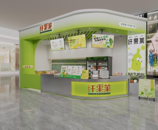 纖果萊“飲”領健康無負擔茶飲新時代 產品系列豐富多樣(圖1)