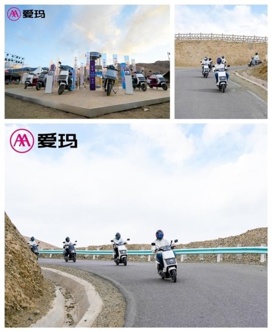 芒種節氣開啟2024避暑季，愛瑪仰望極速版電動車打造夏季山路馳騁全新利器(圖2)