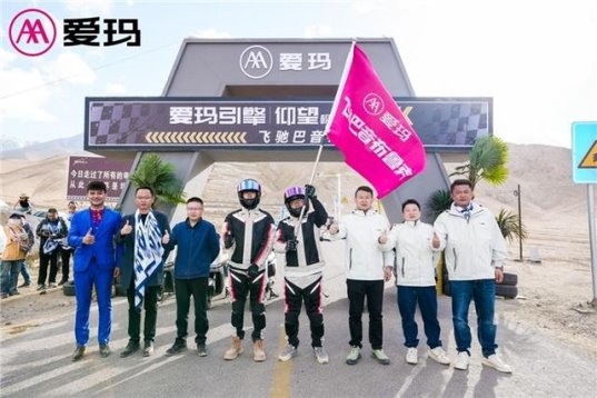 芒種節氣開啟2024避暑季，愛瑪仰望極速版電動車打造夏季山路馳騁全新利器(圖3)