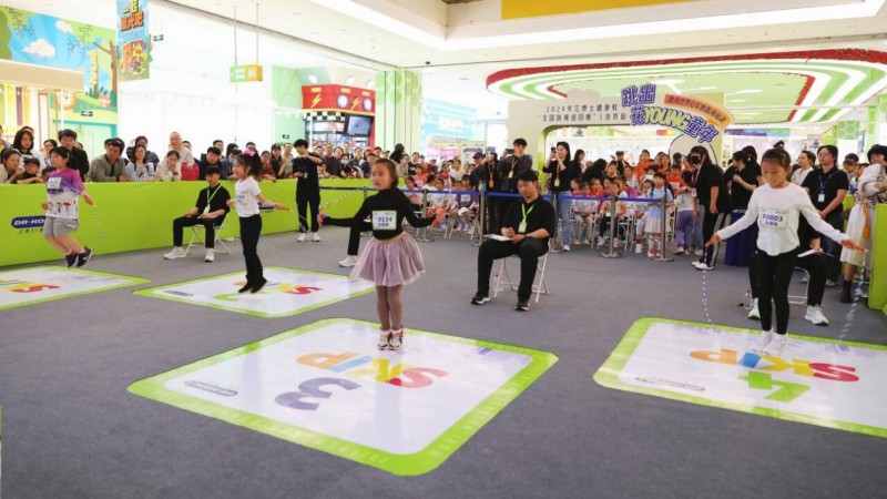 穿上江博士兒童運動鞋，跳出童年無限精彩!(圖1)