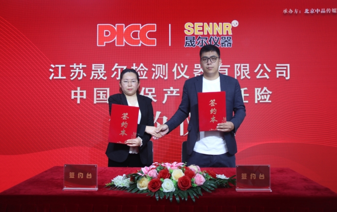 如圖片無法顯示，請刷新頁面