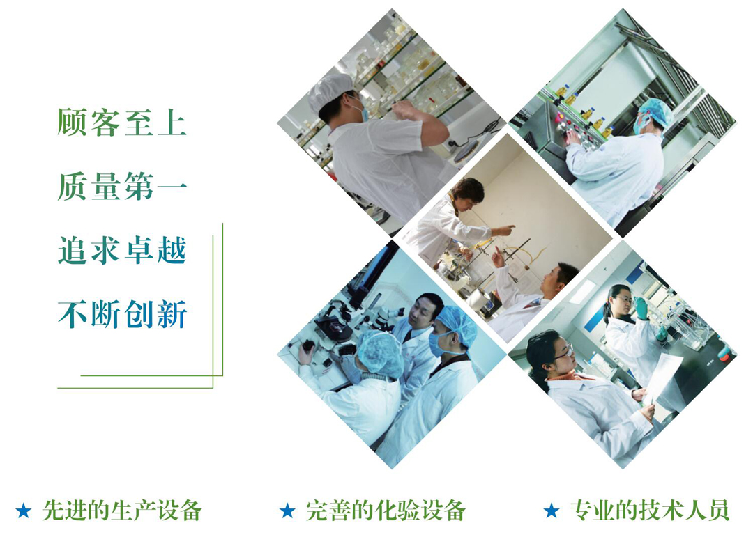 蘇州保德環(huán)保科技有限公司嚴(yán)抓產(chǎn)品質(zhì)量 用拳頭產(chǎn)品促發(fā)展贏市場(chǎng)(圖3)