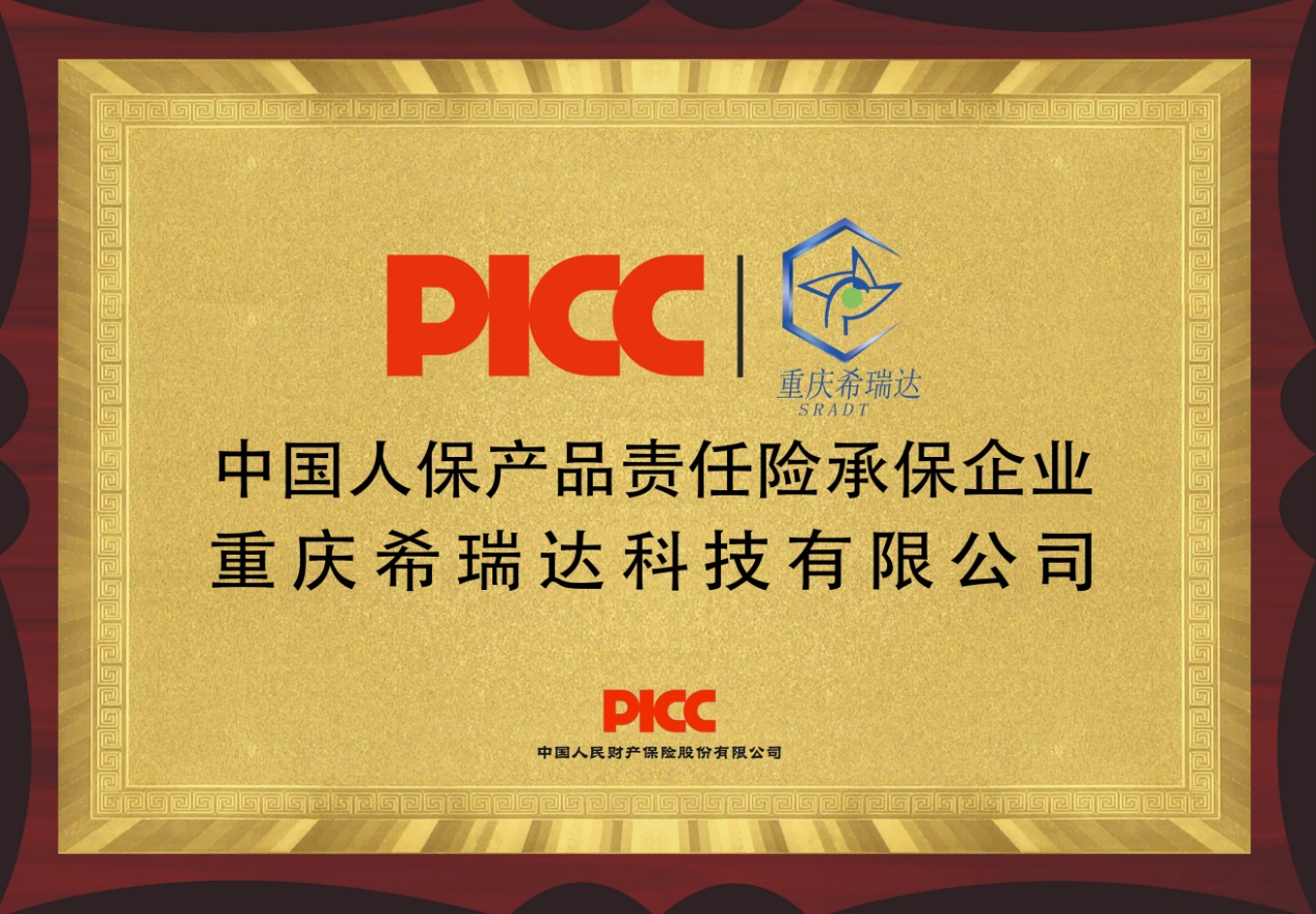如圖片無法顯示，請刷新頁面
