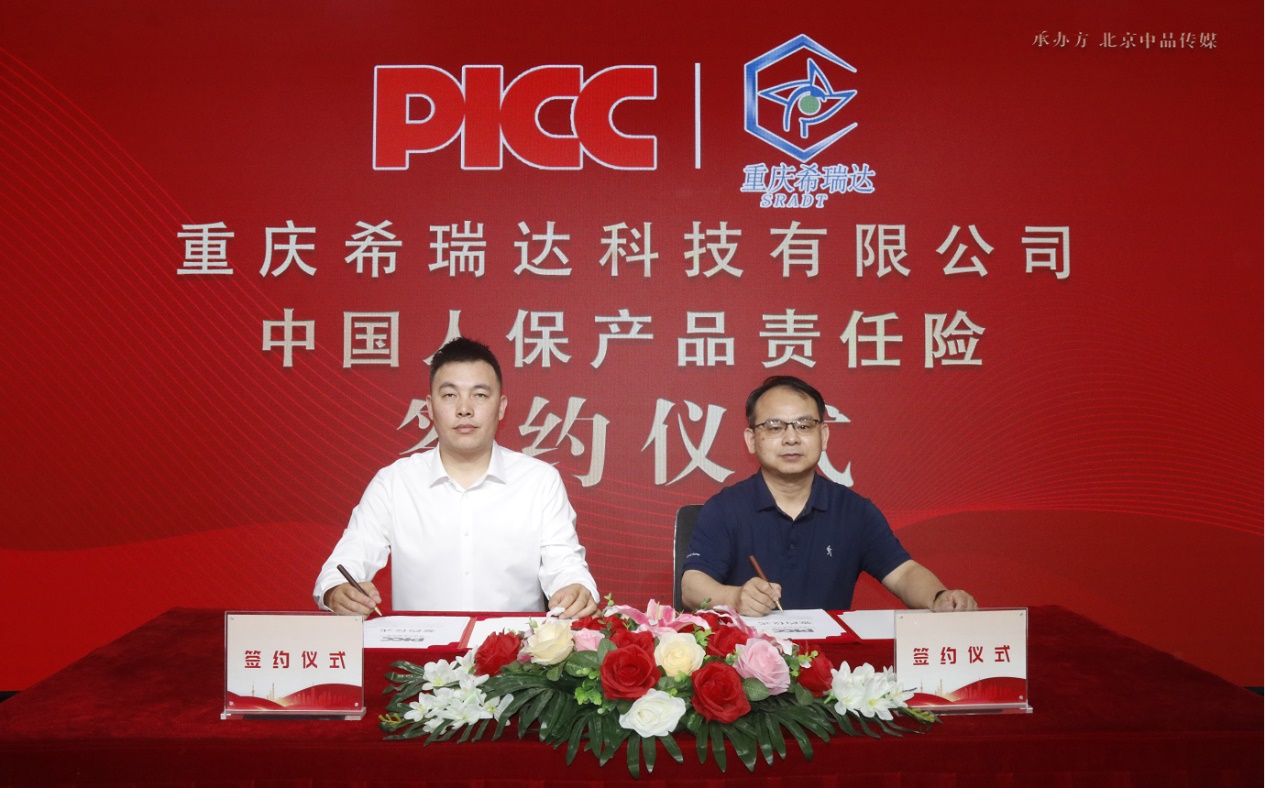 如圖片無法顯示，請刷新頁面